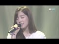 소녀시대 태연 가까이 @sbs inkigayo 인기가요 20120916