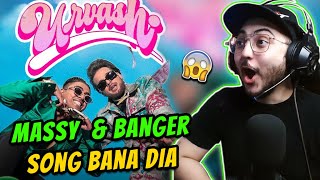 MC STAN X IKKA - URVASHI | Reaction | WannaBe StarKid