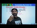 ssc gd 2025 economics marathon economic imp topics by ankit sir