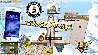 iPhone 7 plus 😍 PUBG Mobile smooth gameplay 2025 || iPhone 7 plus BGMi lag test✓