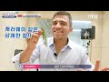 그릭요거트 리뷰 1위 요거트로 만드는 안드레아스표 다이어트식 그리스 차지키 레시피 전격 대공개 greek yogurt diet recipe tzatziki by andreas