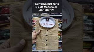 #kurta  #festivalkurta  #shirt  #suit  #ethnicwear  #traditional