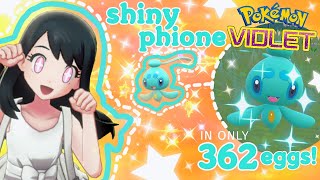 ♡ OUR SHORTEST EGG HUNT?! SHINY PHIONE VIA MASUDA METHOD - ONLY 362 EGGS!? (Pokemon Violet) ♡