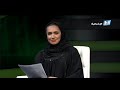 تغطية برنامج نقوش الفرح لاحتفالات ثاني أيام عيد الفطر