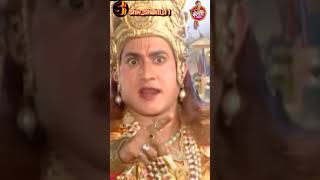 viral video mahabharat | छल ही छल का देवता | mahabharat slok #mahabharat #ytshorts #shorts