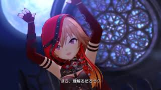 双翼の独奏歌 【デレステMV　フルHD】