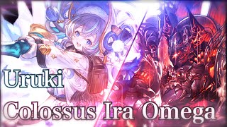 【GBF】四聖 ウルキ お試し水ランバー コロッサス・イラ・マグナ 【グラブル／グランブルーファンタジー】Colossus Ira Omega