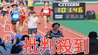 設楽悠太が復活の走りで大阪ハーフマラソンＶ！「勝つイメージが欲しかった」「ワクワクが止まんないっすね」