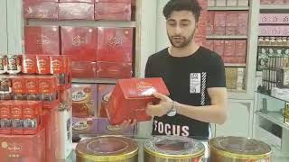 Annoor Saffron - Iranian Saffron of Bahraman Brand