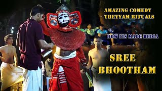 ശ്രീഭൂതം തെയ്യം Sree Bhootham Theyyam Bhoota kola  Kantara  Indian rituals Aduthila Chamundi kottam