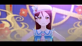 [LLSIFAS] Queendom MV: Riko Sakurauchi (Kimi no Kokoro wa Kagayaiteru kai?)