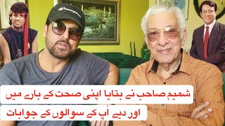 New vlog with Khalid Hafeez khan | guest house | jan rambo | sahiba afzal