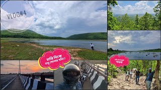 Weekend trip from kolkata | Kolkata To Ghatsila ByBike |  @AYNDVLOG