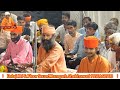 babo tan par basam ramaye new shivji bhajan chima baba new bhajan