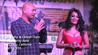 ដួងព្រះច័ន្ទ្រា Duong Preah Chantrea - Lor Bopha and  Chhon Ourn in San Diego, California