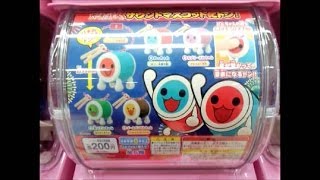 Capsuletoy vending machineTAIKONOTATUZIN たいこの達人