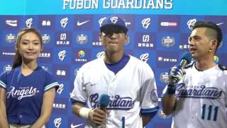 林哲瑄開轟猛打賞　獲選MVP