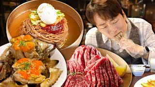 新大久保より旨い！赤坂の美味しい韓国料理店を見つけました｜樹夢