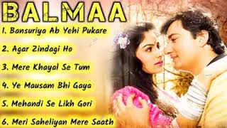 Balmaa (1993) Movie Mp3 Songs Download. Balmaa (1993). Singer. Asha Bhosle, Kumar Sanu.