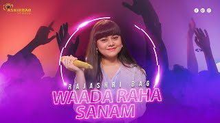 Waada Raha Sanam - Khiladi | Akshay & Ayesha | 90's Hindi Romantic Song | Voice - Rajashri Bag