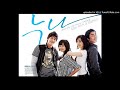 양희은 누나 mbc 주말연속극 ost 03.때로는