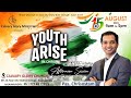 Youth Arise In Christ  Session - 2 | Calvary Glory Church |15th August 2024 | Pas Chrisostam