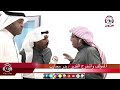 رأي المؤلف والمخرج بدر محارب بمسرح طارق العلي وحسن البلام وماذا يتمنى