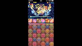 『パズドラ』イザナミ降臨　大和チャレンジ（ノーコン）光カーリーPT