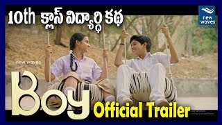 Boy Telugu Movie Official Trailer | Lakshya Sinha, Sahiti | Amar Viswaraj | New Waves