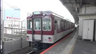 近鉄2610系2620編成+2410系2424編成準急榛原行き到着