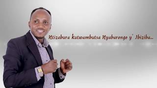 Sinapfuye by Theo Bosebabireba Official Lyrics Video 2018