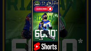 𝐒𝐮𝐩𝐞𝐫 𝐑𝐢𝐳!🦸 Mohammad Rizwan  Smashing in BPL 💥 #shortvideo #shorts #shortsfeed #BPL2023 #Rizwan