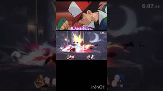 【下B\u0026上Bメテオ】デデデ陛下「弱いリザードンなんて…」【#スマブラsp 】 #上bメテオ #smashbros