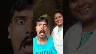 জানেন ভাবি #funny #arunkarmoker #vairalshort