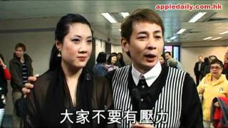 蘋果日報 - 20100309 - 新娘心急證名份黃澤鋒再娶老婆搶戴戒指.flv