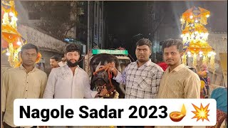 Nagole Sadar 2023💥🪔.#nagole #sadar #sadarfestival #sadar2023 #diwali #yadav #diwalispecial #ytvideo.