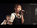 【ten卒業公演 アンコール後半 u0026wアンコール】flood lyrics（フラリリ）【計3曲 tenから感謝の言葉】＠米子aztic laughs 20221010