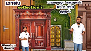 தள்ளுபடி விலையில் wooden doors🔒 ஆயிரத்துக்கு மேலான DESIGN'S.wholesale விலையில் #doors2 #door