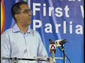 wp s pritam singh at punggol east smc rally may 3