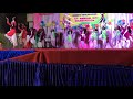 Kendriya Vidyalaya Idukki - Annual Day 2019 -  Group Dance -Primary Students