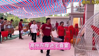 广东高州自建房进宅，11房8卫装修高端大气，你们猜猜花了多少钱？