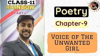 Voice of the Unwanted Girl | Chapter-9 | Class 11| Bihar Board English| Academy Villa