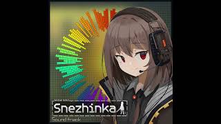 Snezhinka: Sentinel Girls 2 OST - 4. Sky