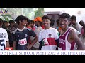 vloging of athletics championship alappuzha revenue district school 2022