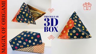 Origami Box With Lid - Make Origami Triangular Paper Box Without Glue - Gift Box Making At Home