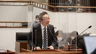 令和３年１２月６日　一般質問③ 藤田健志議員