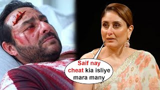 Kareena Kapoor Attack Saif Ali Khan for Cheating, Shocking Statement Amidst Saif Attack Case