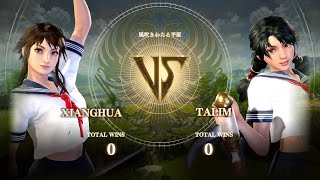 シャンファ VS タリム 女子高生風 黒ニーソ【ソウルキャリバー6 / SOULCALIBUR VI】