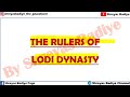 sayyid and lodi dynasty delhi sultanate upsc medieval history of india