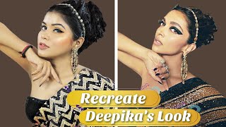 DEEPIKA Padukone CANNES Look Under BUDGET | Recreation | Makeup, Fashion \u0026 Styling | DIYQueen